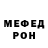 МЕФ 4 MMC Sergio Turukin