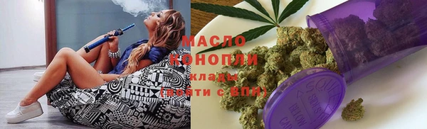 PSILOCYBIN Краснотурьинск