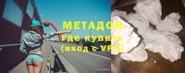 PSILOCYBIN Краснотурьинск