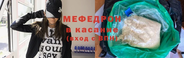 PSILOCYBIN Краснотурьинск