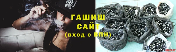 PSILOCYBIN Краснотурьинск