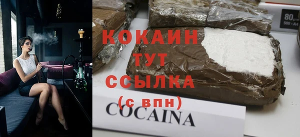 PSILOCYBIN Краснотурьинск