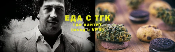 марки nbome Краснослободск