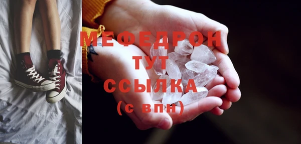 марки nbome Краснослободск