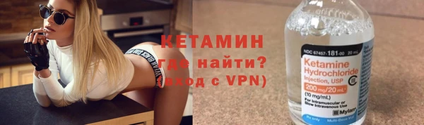 марки nbome Краснослободск