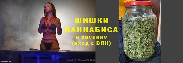 марки nbome Краснослободск
