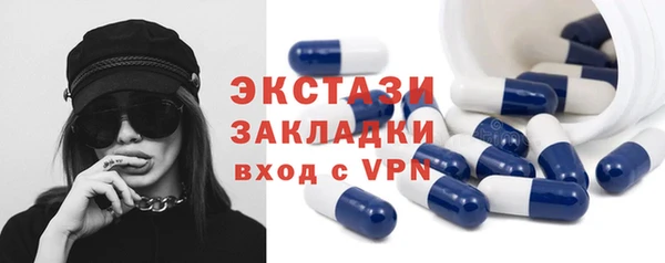 марки nbome Краснослободск
