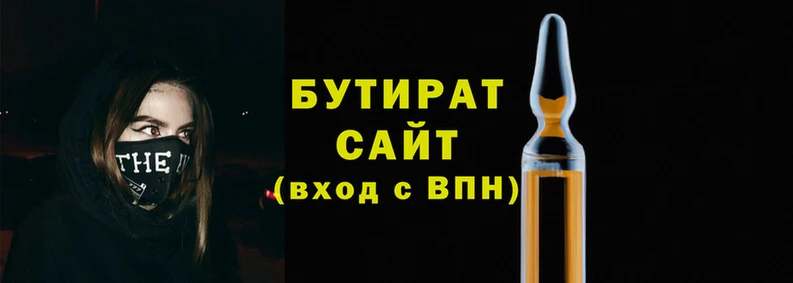 PSILOCYBIN Краснотурьинск