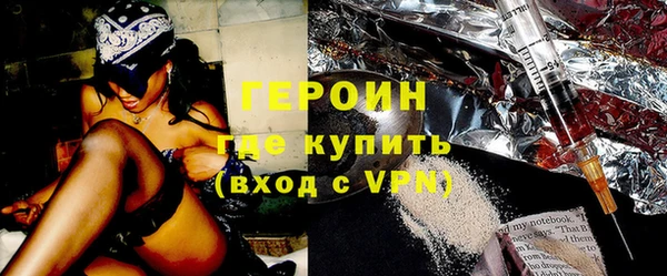 PSILOCYBIN Краснотурьинск