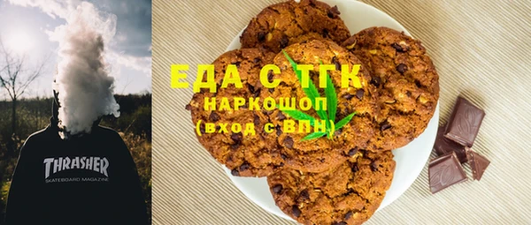 PSILOCYBIN Краснотурьинск