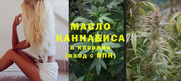 PSILOCYBIN Краснотурьинск