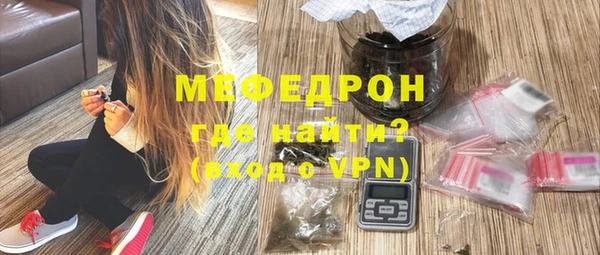 марки nbome Краснослободск