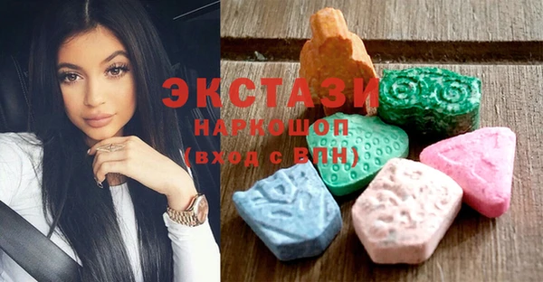 PSILOCYBIN Краснотурьинск