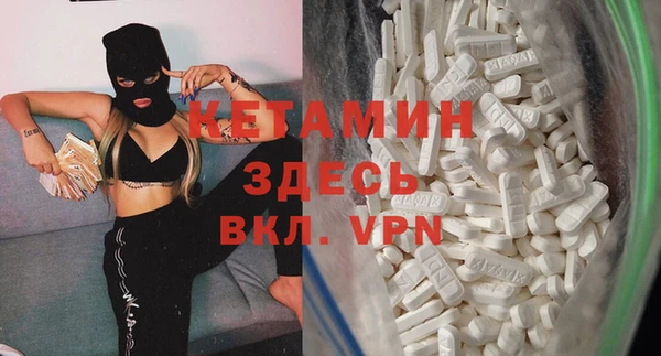 марки nbome Краснослободск