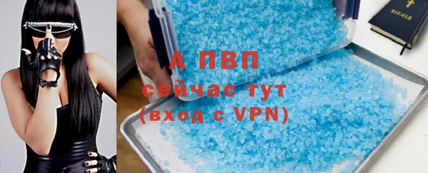 марки nbome Краснослободск