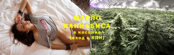 винт Красноперекопск